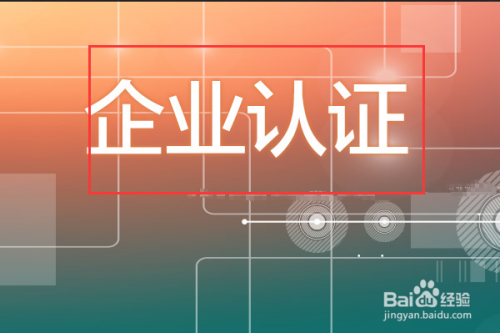 一分购平台商品界面