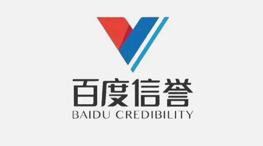 十三幺