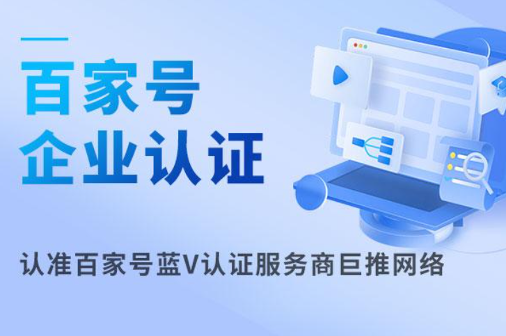 腾讯欢乐一分购平台下载
